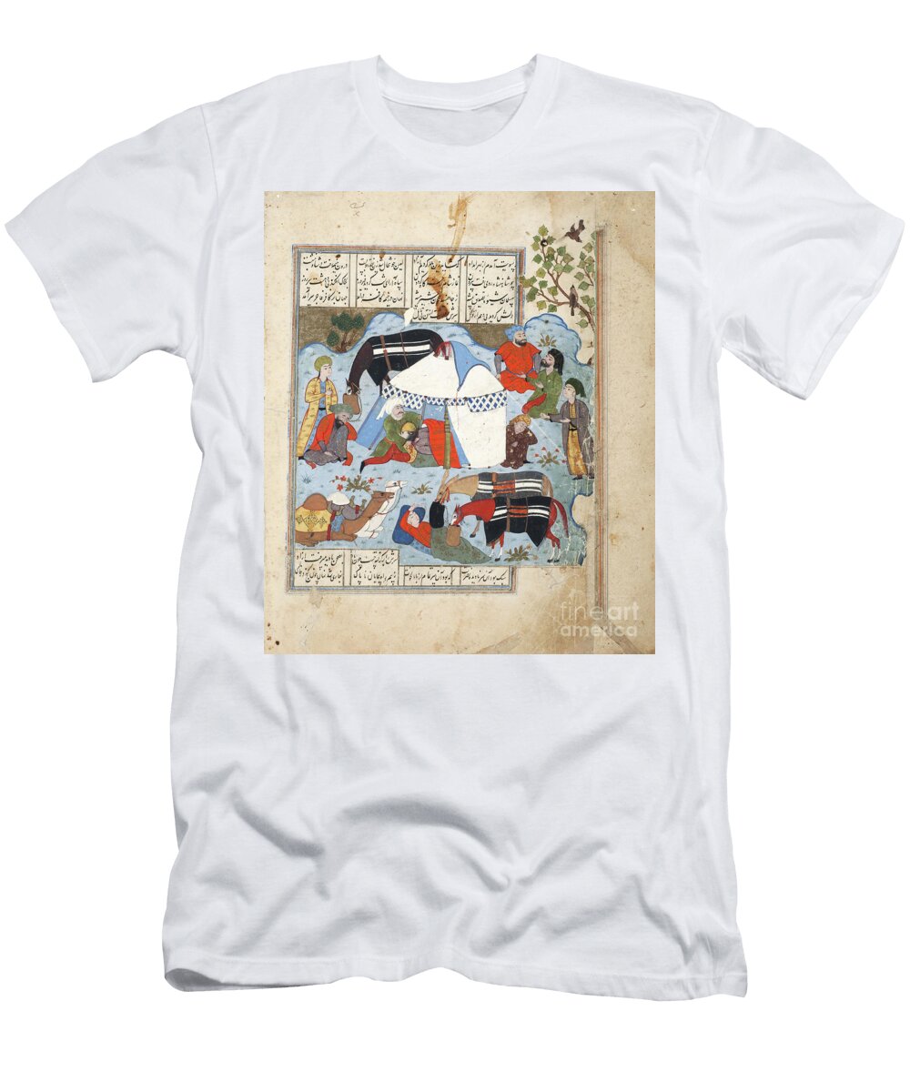 1 a Sleeping Man Is Decapitated in His Tent C1560 Persian School T-Shirt