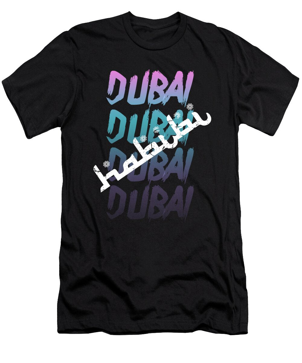 2 Dubai Arab Emirates Arabia Palm Trees Gift Alessandra Roth T-Shirt